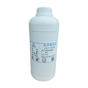 JSC Dược Phẩm Hóa Chất Js-1056 HFE-7000A Điện Tử Fluorinated Chất Lỏng Cho Làm Sạch Đại Lý - Product Image 1
