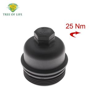 Couvercle de filtre à carburant Tree Of Life F5TZ-9G270-A pour pièce de rechange Ford - Product Image 5