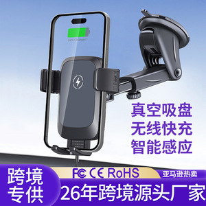 Soporte Inalámbrico para Teléfono de Coche con Ventosa de 15W, Brazo Telescópico para Parabrisas, Navegación, Material ABS Negro - Product Image 3