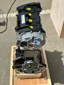 Nuovo Motore BPJ 2.0T Benzina 125kW per Audi <span class=keywords><strong>A6</strong></span> <span class=keywords><strong>C6</strong></span> <span class=keywords><strong>4F</strong></span> e Volkswagen - Product Image 5