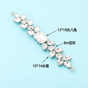 Rhinestone Flower Trimming For Clothing <b>Bags</b> Shoes <b>Hats</b> DIY Jewelry Accessories Silver Color AF11 100 Per Pack - Product Image 5