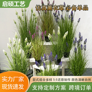 Plantas Artificiales de Lavanda en Maceta, Vegetación Realista para Decoración de Interiores, Regalo de Boda o Inauguración de Casa, Estilo Bonsái - Product Image 2