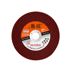 Disco de Corte Luwei 107x1.2x16mm para Metal, Acero Inoxidable, Disco Abrasivo de Alta Velocidad - Product Image 3