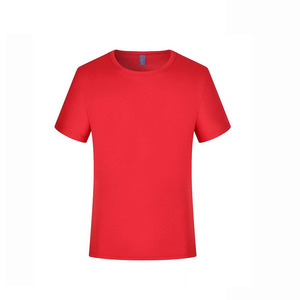 T-shirt d'entraînement à manches courtes Navidry à séchage rapide, protection solaire UPF15, 32MAC390, pour garçons, noir/magenta, taille L, 100% coton - Product Image 2