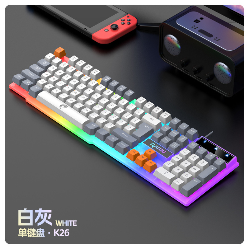 Teclado único de dos tonos, blanco-gris [K26]