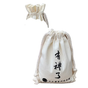 Factory Custom High Quality <b>Recyclable</b> Cotton Canvas Drawstring <b>Bag</b> with White Muslin for Jewelry and Dust Cover Use - Product Image 1