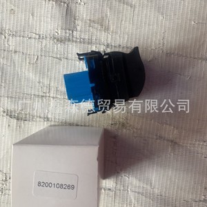 สวิตช์ยกกระจก Xsd รุ่น 8200108269 สำหรับอะไหล่เปลี่ยนชุดควบคุมกระจกหน้าต่าง - Product Image 3