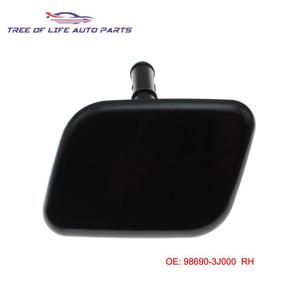 Hyundai IX55 Veracruz Headlight Washer Nozzle Covers 98680-3J000 98690-3J000 <b>Clip</b> On Plastic Front <b>Bumper</b> Trim - Product Image 3