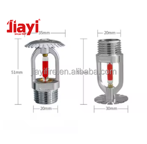 Противопожарная головка K5.6 - Product Image 5