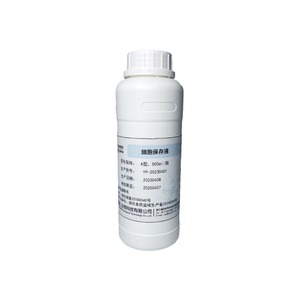 Cell Preservation Solution 500Ml Screw Cap Single Use For Sample Storage - Product Image 4
