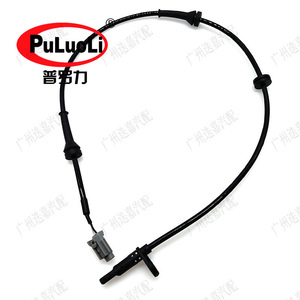 เซ็นเซอร์ความเร็วล้อ ABS 47910-1da1a สำหรับนิสสัน เอ็กซ์เทรล เรโนลต์ด้านหน้าซ้ายขวาข้อกำหนดมาตรฐาน - Product Image 2