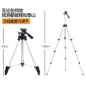 Telescopio astronómico 70300, edición estándar amarilla, observación de estrellas de alta definición para principiantes, estudiantes, regalo para niños - Product Image 2