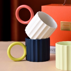Haute apparence ins style tasse niche design sens tasse cadeau boîte créative tasse à eau contraste de couleur tasse à café - Product Image 3