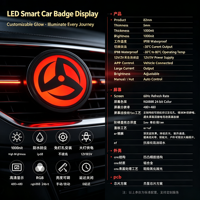 Emblème arrière de voiture LED dynamique 2026 à commande par application, logo animé HD pour BMW X1 X2 X3 X5 X7 M2 M3 M4 M5 M8