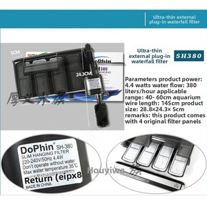 Filtre à cylindre cascade DoPhin SH-200/250/280/380, design fin et suspendu, durable, pour aquarium, montage arrière - Product Image 5