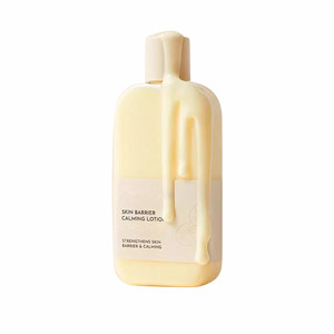 Lotion apaisante pour la peau avant le maquillage, haute qualité, nouvelle formule, vente chaude, crème réparatrice et éclaircissante pour la peau, <span class=keywords><strong>universelle</strong></span> toutes saisons - Product Image 4