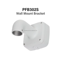 Support mural en alliage d'aluminium PFB302S pour caméra CCTV avec boîte de jonction intégrée pour caméra dôme PTZ Dahua
