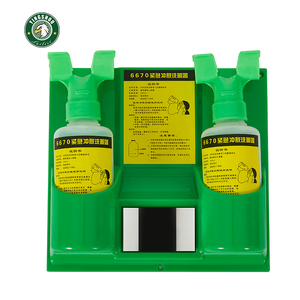 Venta al Por Mayor de Estación de Lavado de Ojos Portátil de Pared con Botella de Lavado de Ojos de Emergencia de 500 ml, Espejo y Kit Médico de Emergencia - Product Image 4