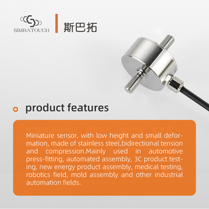 SBT650 ミニ張力圧縮センサー 700±10Ω 入力インピーダンス フォースセンサー IP66 - Product Image 3