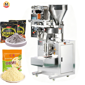 Machine d'emballage professionnelle de granulés 32-72 sacs/min ou 50-100 sacs/min, machine d'emballage automatique de poudre de café lavée - Product Image 6