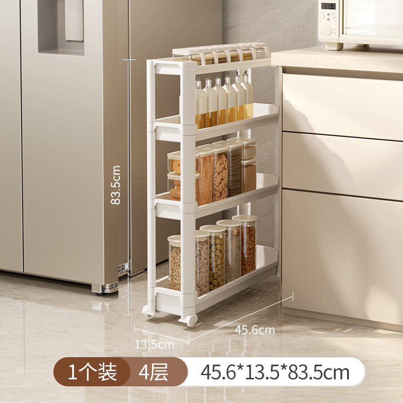 13.5cm wide, 4-tier shelf