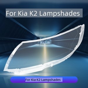 Cubierta de Lente de Faro Delantero para Kia <span class=keywords><strong>Rio</strong></span> K2 2009 2010 2011 2012 2013, Carcasa de Plástico Transparente para Reemplazo de Luz LED - Product Image 4