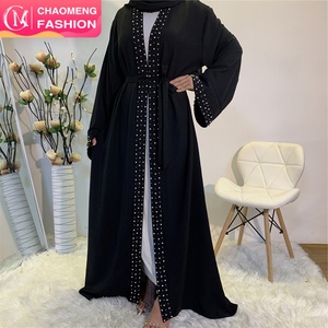 1838#B High Quality Pretty Pearls Abaya Jubah Dubai Muslim Arab Turkish Islamic EID Fashion Prayer <b>Dresses</b> Abaya - Product Image 1