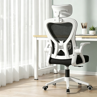 Chaise de bureau ergonomique confortable pour une longue assise, chaise d'ordinateur à dossier réglable en hauteur pour la maison et les études