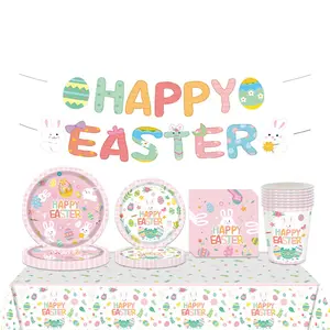 118PCS 2024 new New Design Easter Holiday Theme Party Suppliers Plates Cups Napkins Banner Party Decorations