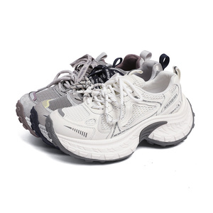 Zapatillas Deportivas de Mujer con Suela Gruesa, Primavera 2026, Estilo Urbano Moderno, Cómodas, Transpirables y Versátiles - Product Image 1