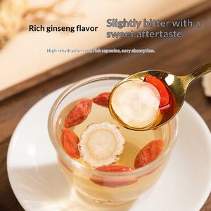 โสมภูเขาฉางไป๋แบบขายส่ง หั่นเป็นชิ้น ขนาด 1.4 ซม. น้ำหนัก 500 กรัม สารตกค้างจากยาฆ่าแมลงต่ำ เหมาะสำหรับชงชา รับผลิตแบบ OEM - Product Image 4