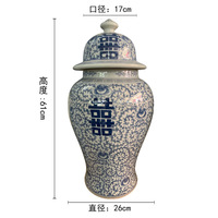 Style chinois Double bonheur grand pot de gingembre en céramique bleu blanc peint à la main Vase de sol en porcelaine urne décorative et ornements
