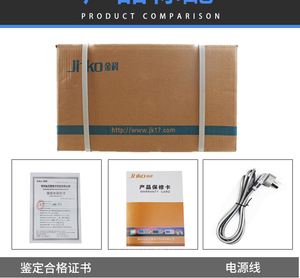 JK9906 โหลดอิเล็กทรอนิกส์กำลังสูงแบบตั้งโปรแกรมได้ - Product Image 3