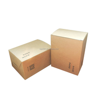 Boîte d'emballage cosmétique biodégradable personnalisée HF-068, boîte cadeau pour soins de la peau, boîtes cosmétiques avec dorure à chaud