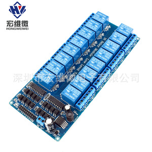 Module de relais micro 16 canaux Hongwei, optocoupleur isolé, déclenchement par bas niveau, carte de contrôle PLC 5V 12V - Product Image 2