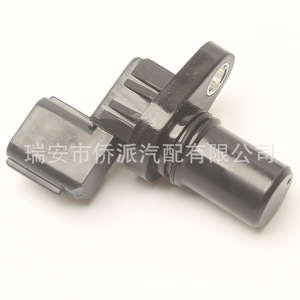Hyundai Camshaft Position <b>Sensor</b> 39310-38050 <b>For</b> Sorento <b>Car</b> Engine Replacement Part - Product Image 3