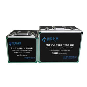 Analyseur automatique de la qualité de l'eau portable, détecteur de toxicité aquatique rapide, bactéries luminescentes certifiées ISO 9001, BX-TECH - Product Image 2