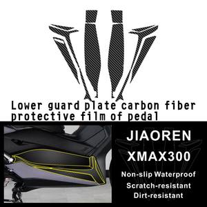 Pegatina de fibra de carbono 5D para Yamaha <span class=keywords><strong>Xmax</strong></span> 300, película protectora para motocicleta, pegatinas para motocicleta - Product Image 4