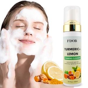 Ensemble de soins pour la peau du visage au curcuma et au citron, végétalien et biologique, sérum éclaircissant naturel, crème contre l'acné, lotion corporelle, huile nettoyante, pour un teint éclatant - Product Image 2