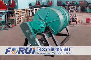 Máquina de extracción de oro, amalgama de mercurio para minería de oro, con barril de mercurio - Product Image 4