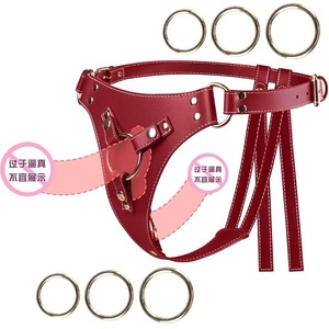 Ventouse pour pantalon, polyvalente pour diverses situations, jouet sexuel SM pour couple - Product Image 2