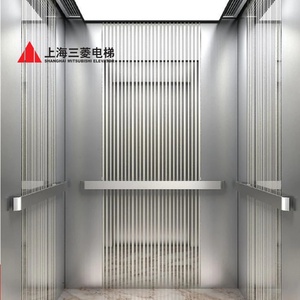 Ascenseur commercial Mitsubishi Fuji moderne à entraînement AC, le plus vendu, 6 personnes, 4 arrêts, ascenseur résidentiel - Product Image 4