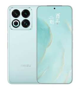 โทรศัพท์ <span class=keywords><strong>Meitu</strong></span> 22 5G รุ่นดั้งเดิม ขายดี ปี 2025 ชิปเซ็ต Qualcomm 8s Gen 4 รองรับ LTE/CDMA รองรับภาษาสเปน หน่วยความจำ 16GB+1TB หน้าจอ AMOLED 6.8 นิ้ว 120Hz ความเร็วสูง - Product Image 3