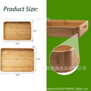 ถาดไม้ไผ่ทรงสี่เหลี่ยม Mu Yujia ขนาด 30x20 ซม. ถาดเสิร์ฟรักษ์โลกสำหรับชาและผลไม้ ใช้ในบ้าน - Product Image 4