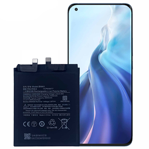 Mi11 Redmi 11 교체 전화 배터리용 BM4X 4600mAh 리튬 이온 폴리머 충전식 배터리 - Product Image 2