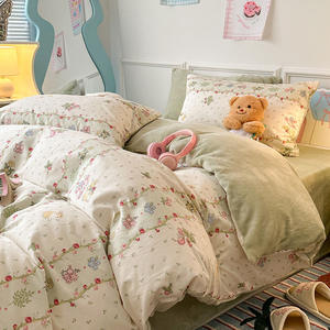 Juego de Cuatro Piezas de Felpa de Coral con Dibujos Animados, Diseño de Leche y Fufu, Cálido de Doble Cara, 200 Hilos, para Otoño e Invierno, Funda de Edredón, Protector de Colchón - Product Image 4