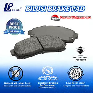 Kampas Rem Mobil Bilusi Keramik Semi-Metal Metalik untuk Nissan Toyota Honda Hyundai Kia Mazda - Product Image 4