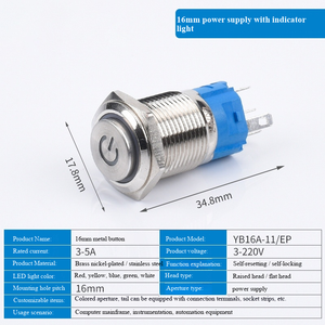 16MM metal button, high head, with light, IP65 - Product Image 3