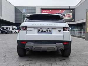 <span class=keywords><strong>Range</strong></span> <span class=keywords><strong>Rover</strong></span> <span class=keywords><strong>Evoque</strong></span> <span class=keywords><strong>2015</strong></span> Usado, 2.0T AWD Fashion SUV, 240hp Turbo, 9 Velocidades, 4WD, Compacto de Lujo, Bien Mantenido, Listo para Enviar - Product Image 5