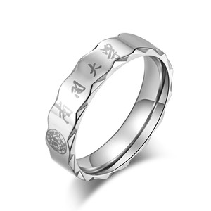 Personalized <b>Titanium</b> Steel <b>Ring</b> Geometric Design Unisex Gift Jewelry CPDZ003 - Product Image 1